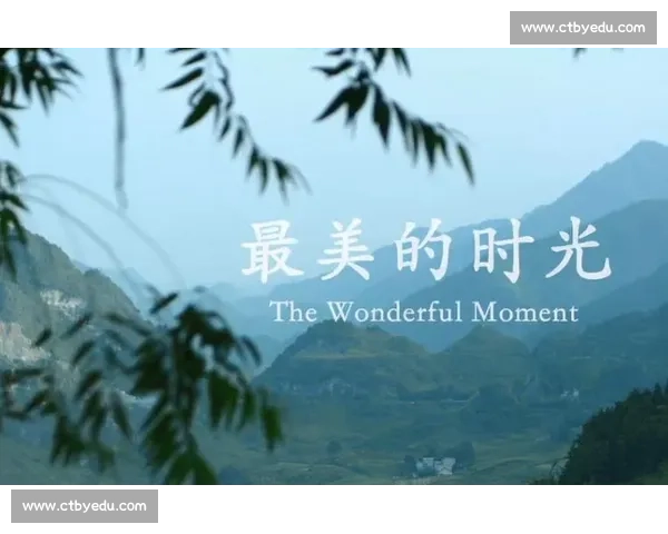 《我来到你的城市是为了与你相遇在那片最美的时光里》